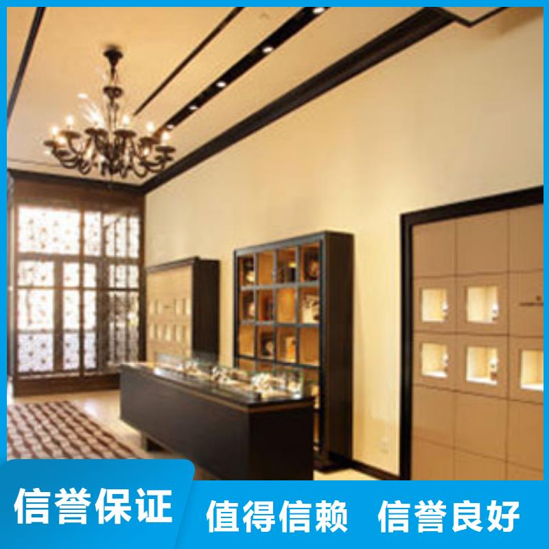 国金修表视频-国金修表-客服中心(黑龙江省分公司)服务区域黑河|鹤岗|牡丹江|齐齐哈尔|大兴安岭|绥化