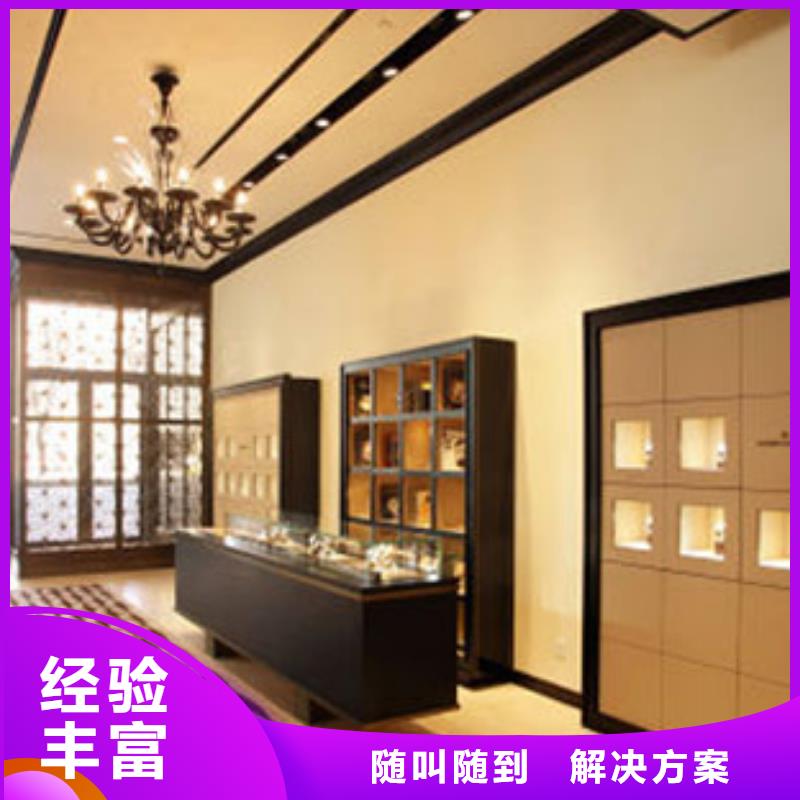 统一太古里修表长期合作