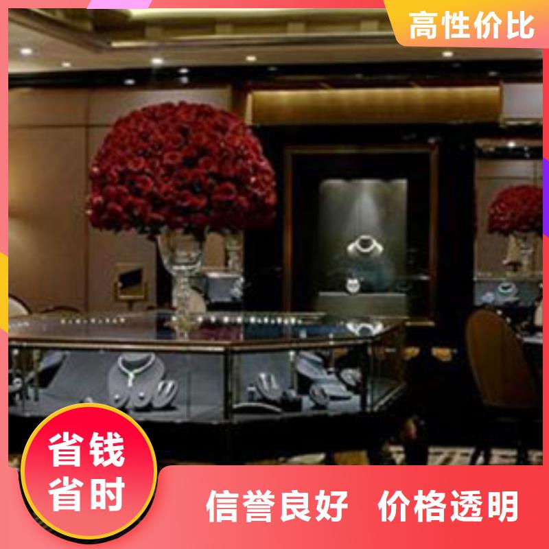 【统一】手表维修公司