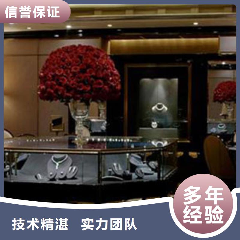 国金修表-视频-国金修表_安徽省池州市市场覆盖青阳|石台|合肥|淮南|亳州|铜陵等