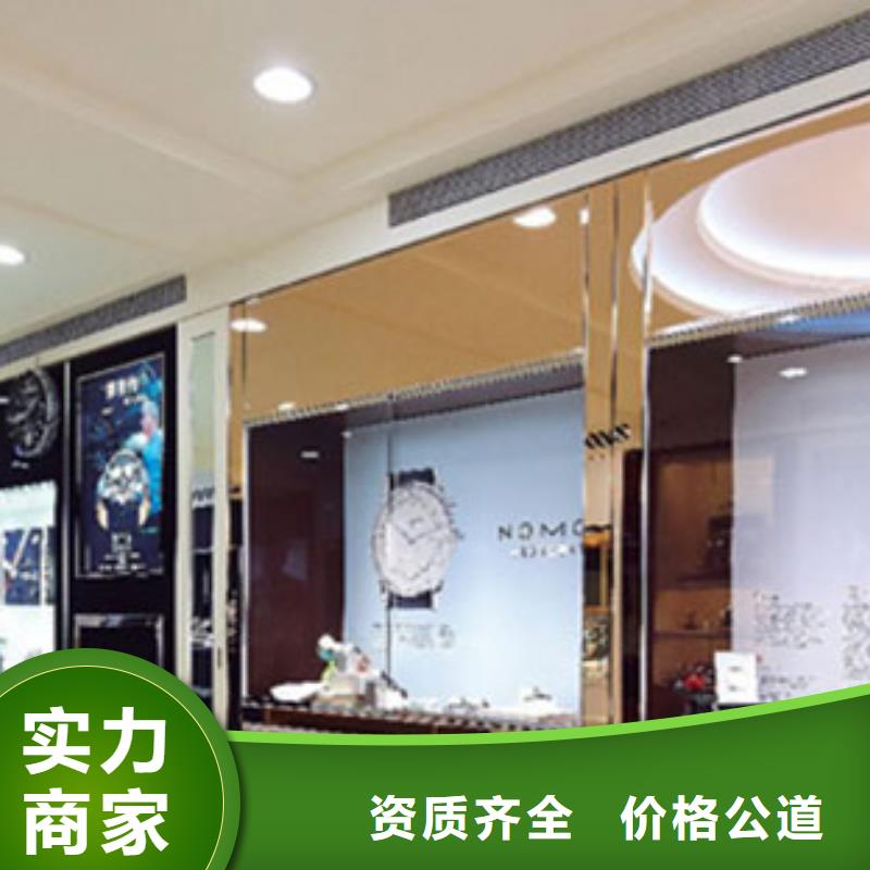 国金修表-视频-国金修表_安徽省池州市市场覆盖青阳|石台|合肥|淮南|亳州|铜陵等