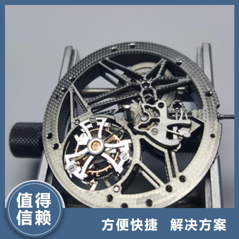国金修表视频-国金修表|山西省朔州市|右玉|平鲁|阳泉|晋中|运城|太原