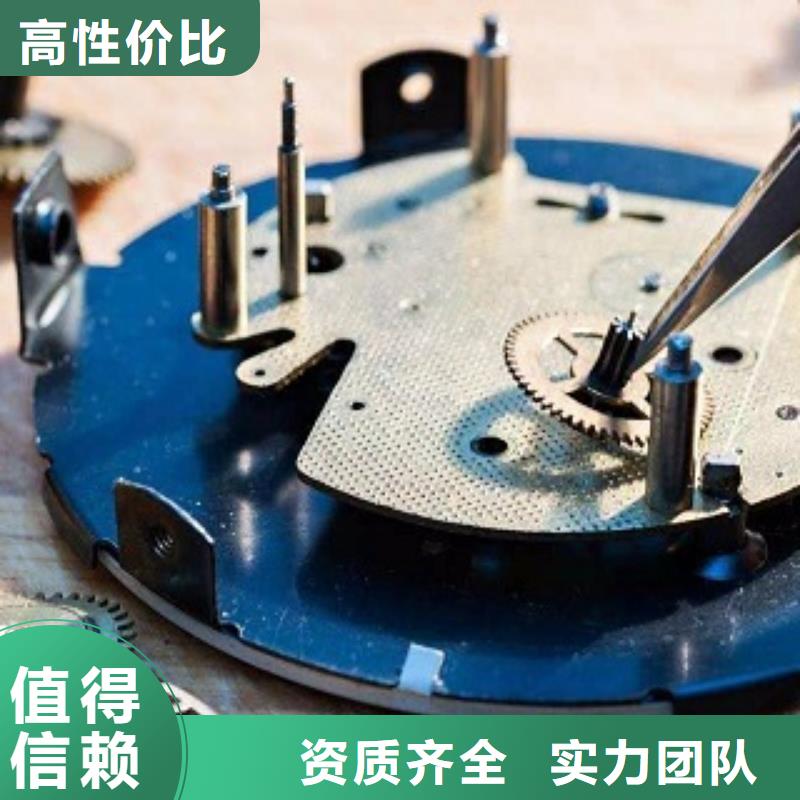统一,成都万象城修表诚信放心