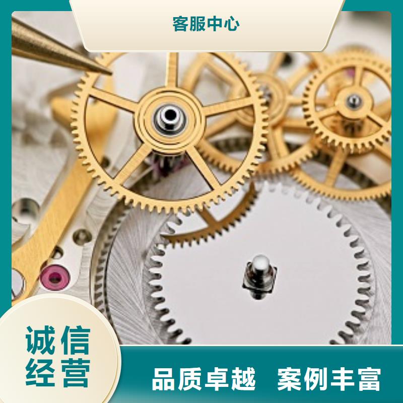 国金修表视频-国金修表|山西省朔州市|右玉|平鲁|阳泉|晋中|运城|太原