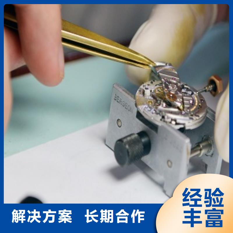 统一,成都万象城修表诚信放心