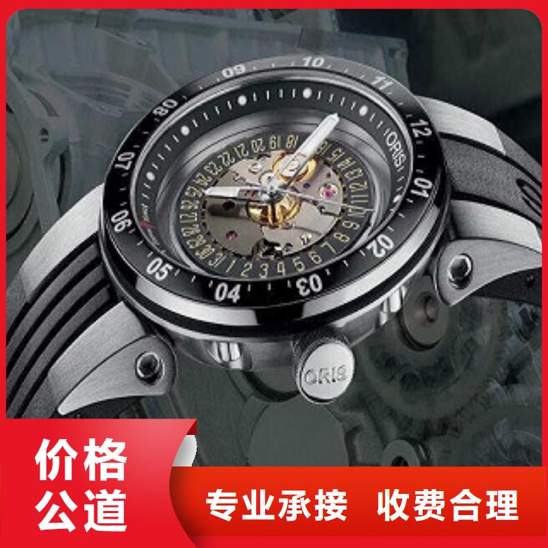 成都11-22-万象城修表多家服务案例