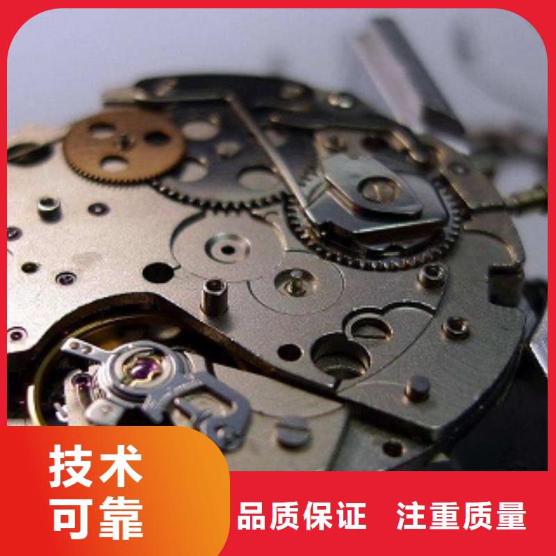 国金修表-视频-国金修表()覆盖地域宁夏银川