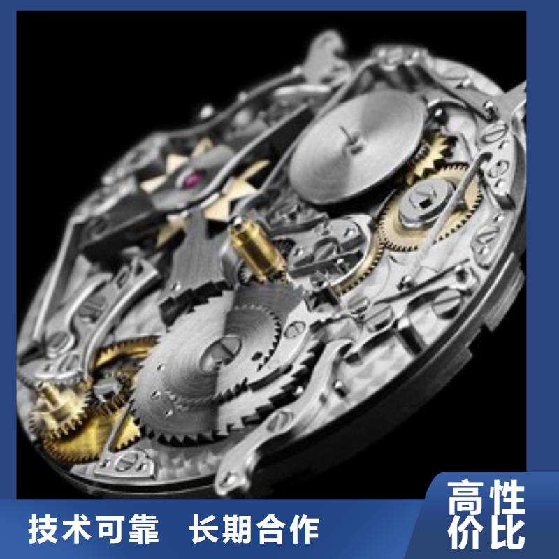 国金修表-视频-国金修表()覆盖地域宁夏银川