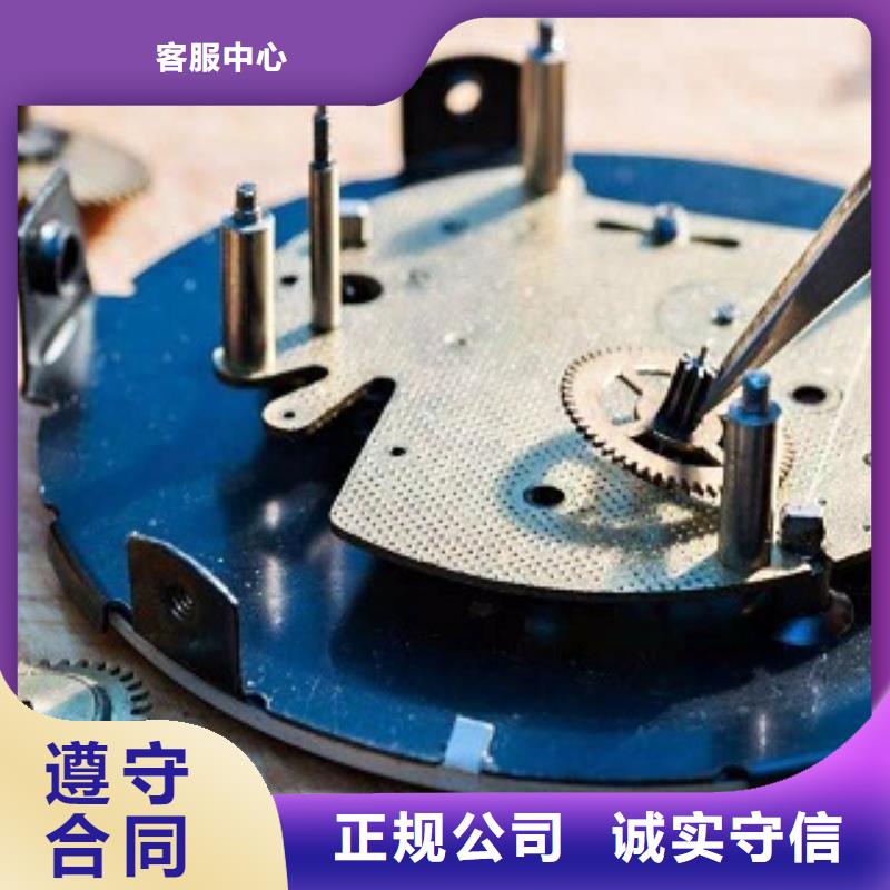 成都11-22成都万象城手表维修解决方案