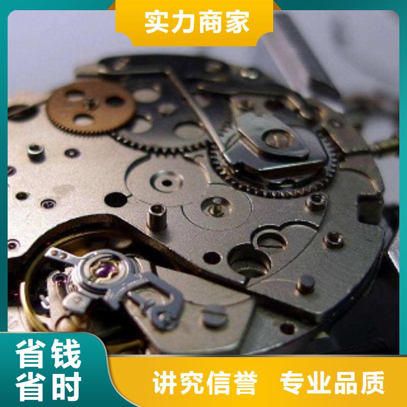 成都11-22,手表维修实力公司