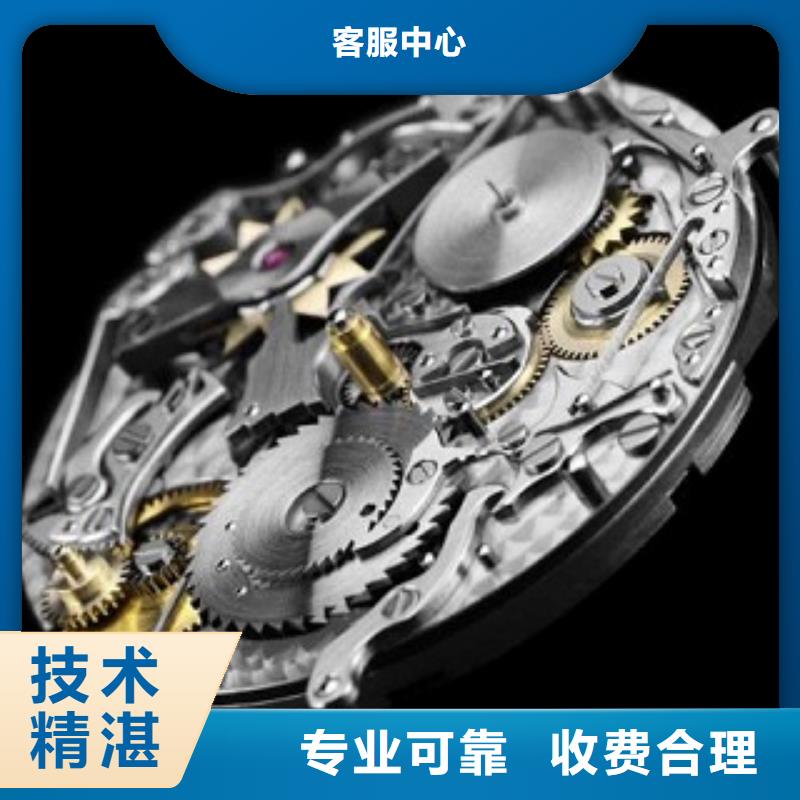 国金修表-视频-国金修表()覆盖地域宁夏银川