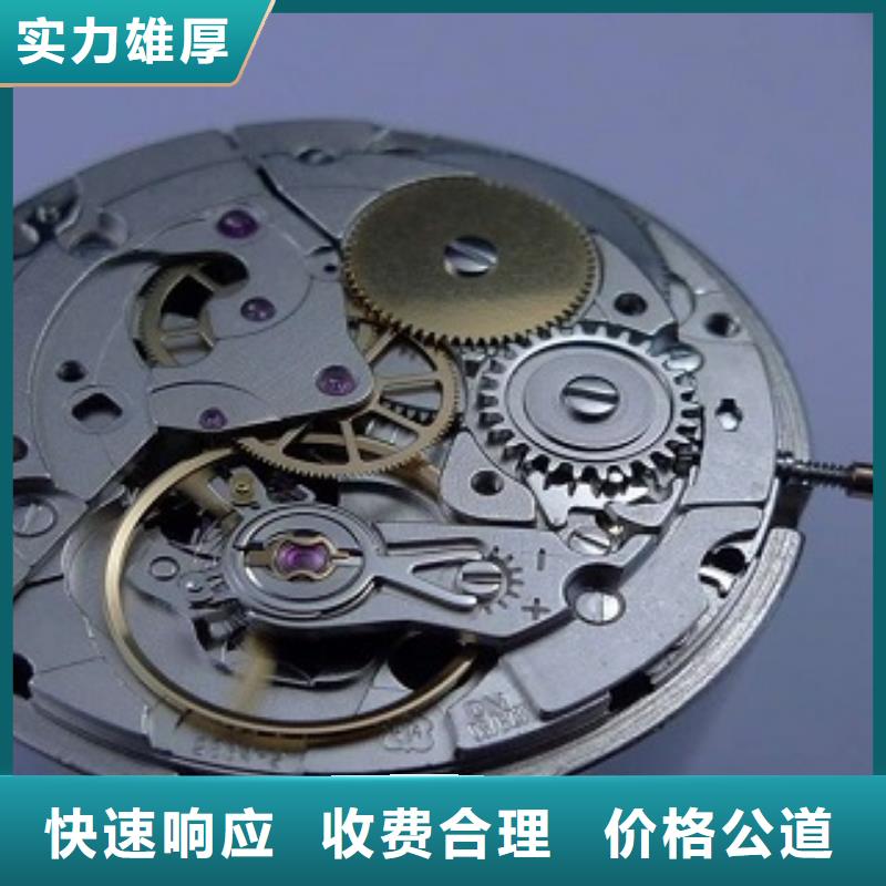 成都11-22-万象城修表多家服务案例
