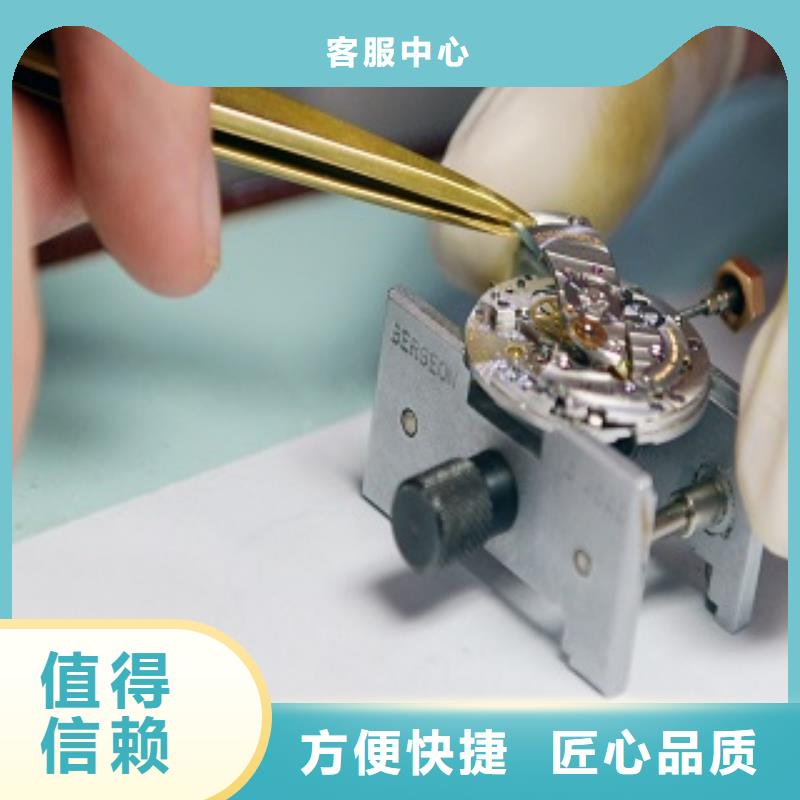 成都11-22成都万象城手表维修公司