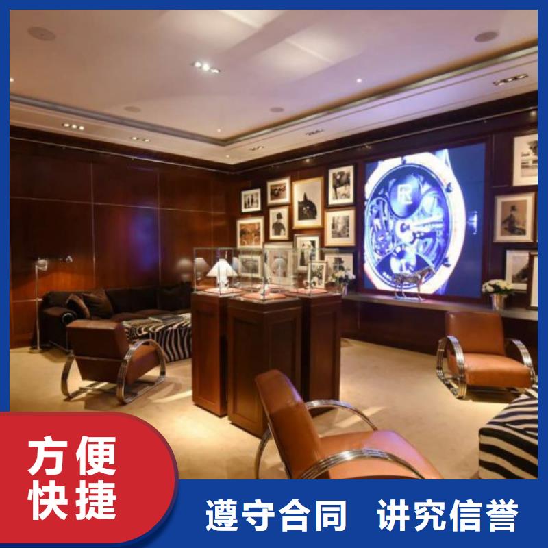 成都11-22,春熙路修表靠谱商家
