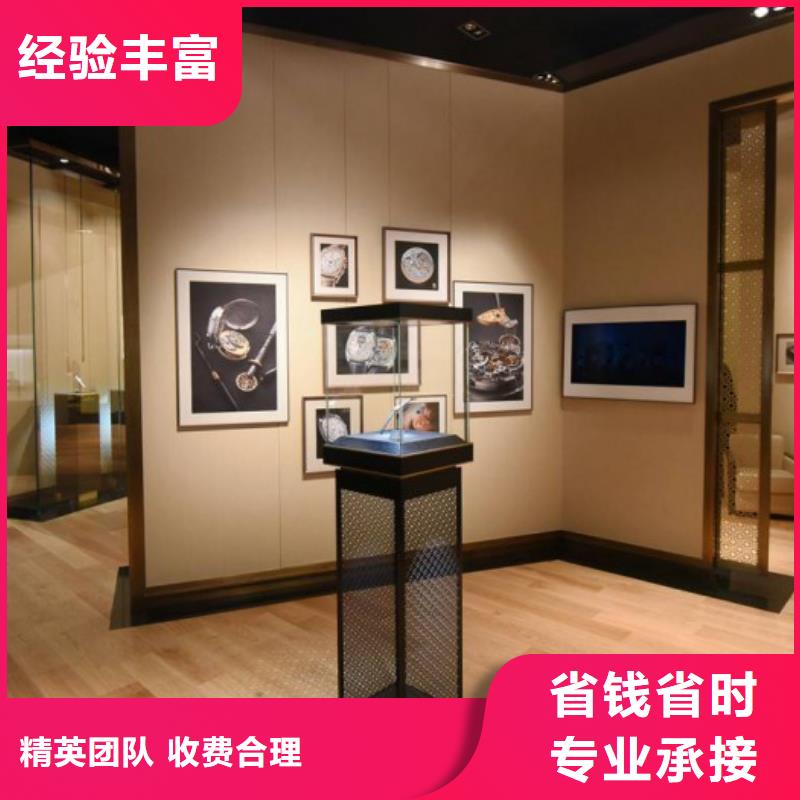 成都11-22成都万象城手表维修公司