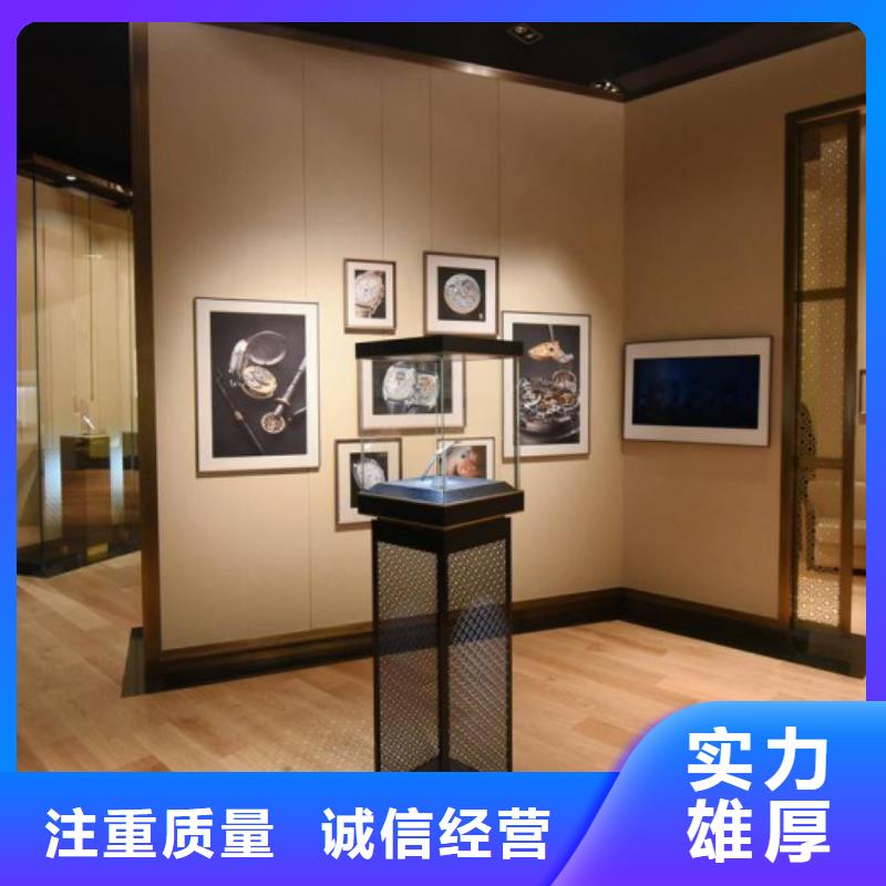 【成都11-22】太古里修表放心之选
