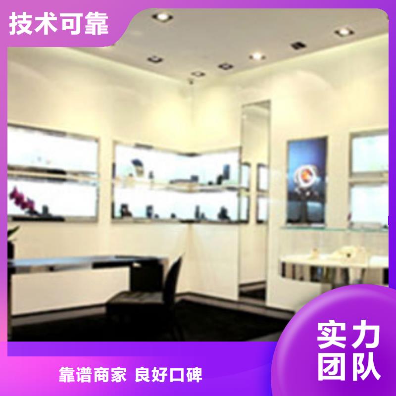 【成都11-22】太古里修表放心之选