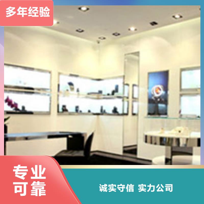 成都11-22成都万象城手表维修公司