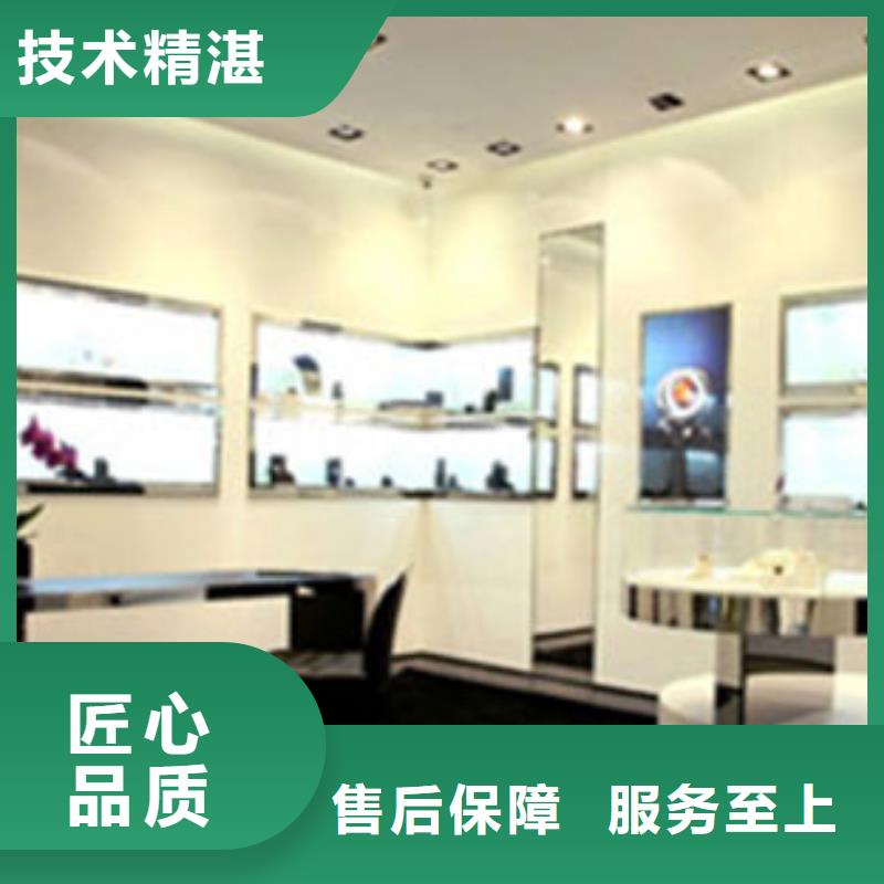 成都11-22,春熙路修表靠谱商家