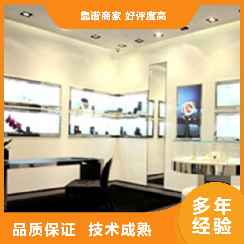 成都11-22万象城修表承接