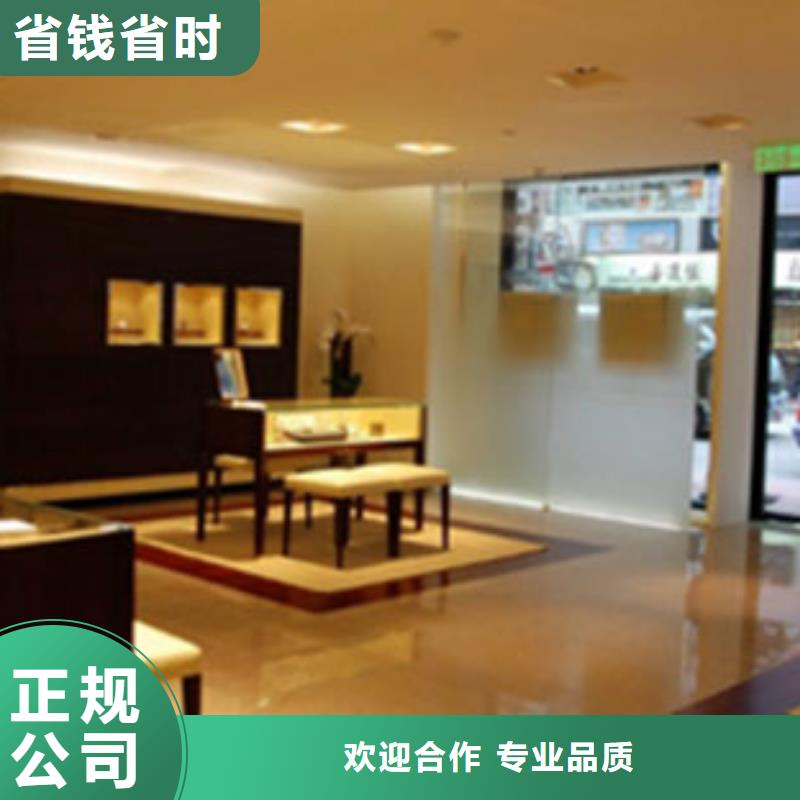 国金修表-视频-国金修表()覆盖地域宁夏银川