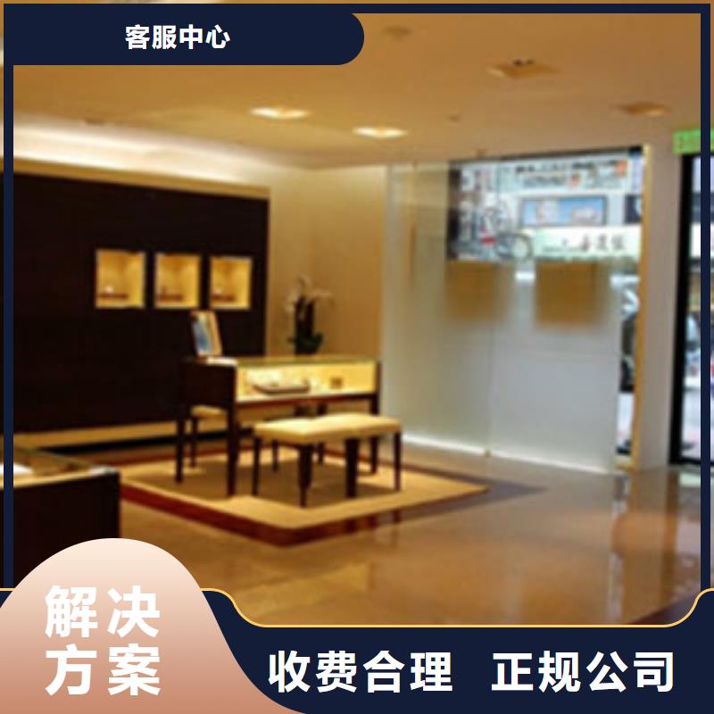 成都11-22成都万象城手表维修公司