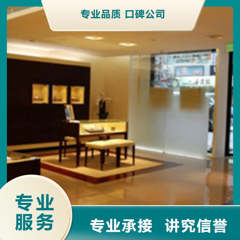 成都11-22,春熙路修表靠谱商家