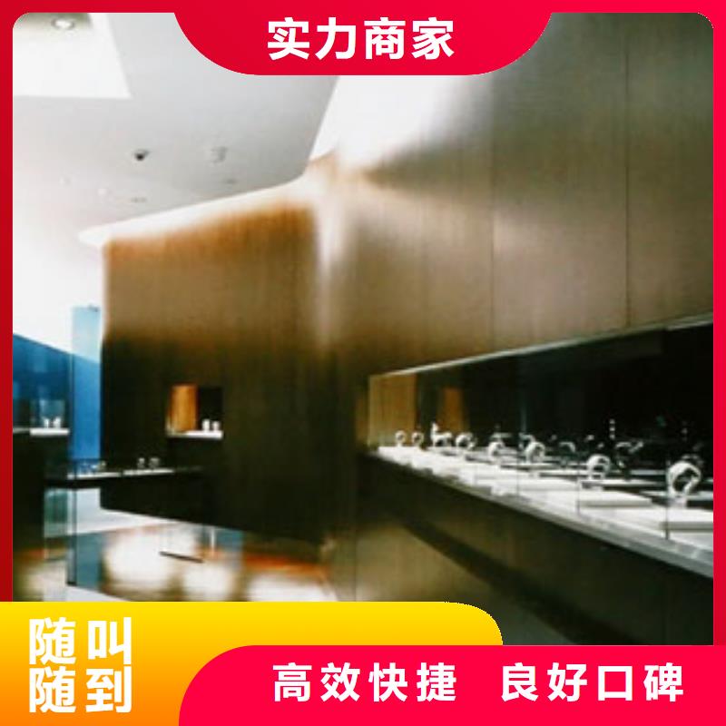 成都11-22成都万象城手表维修公司