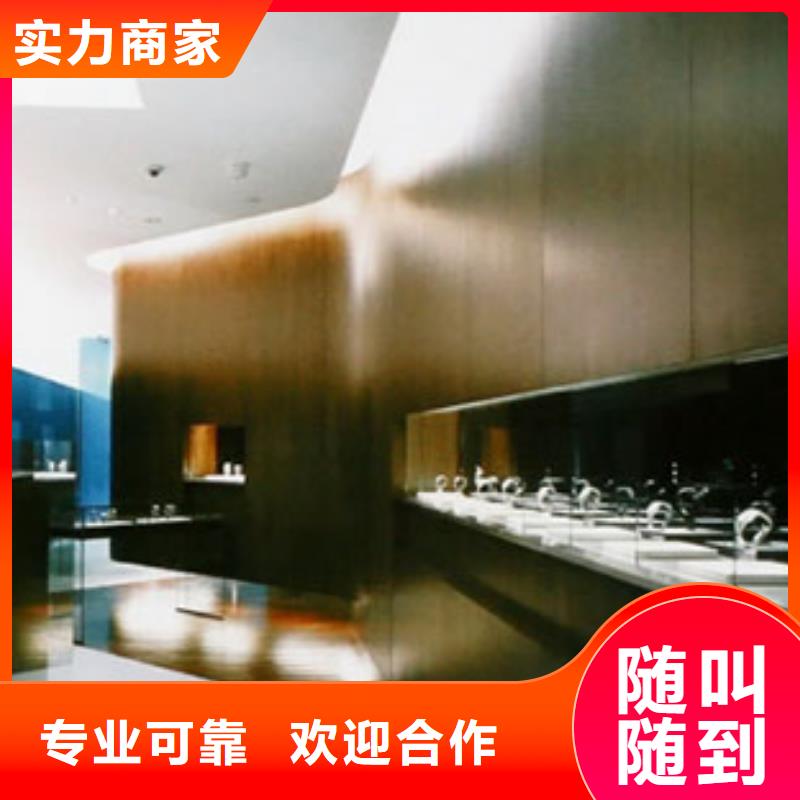 成都11-22,春熙路修表靠谱商家