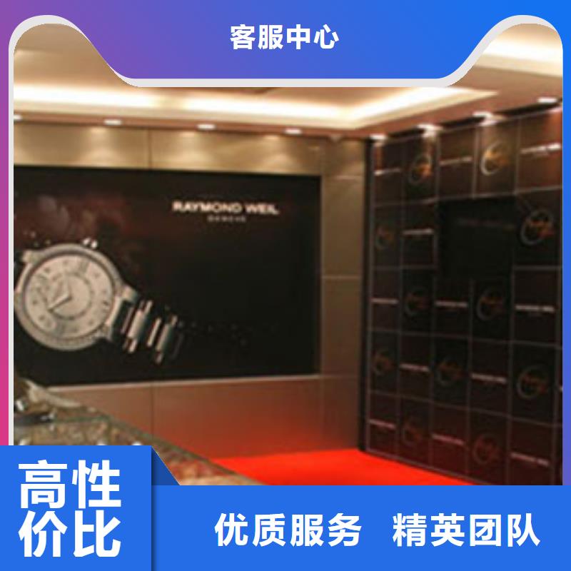 成都11-22成都万象城手表维修公司