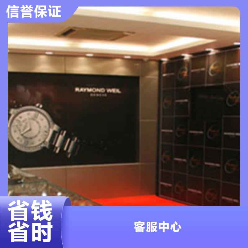 成都11-22万象城修表承接