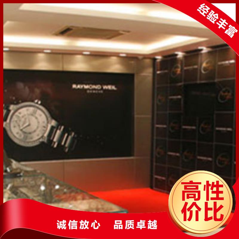 国金修表视频-国金修表-安徽省宿州市泗县|砀山|淮南|巢湖|马鞍山|滁州|宣城(同城)货源