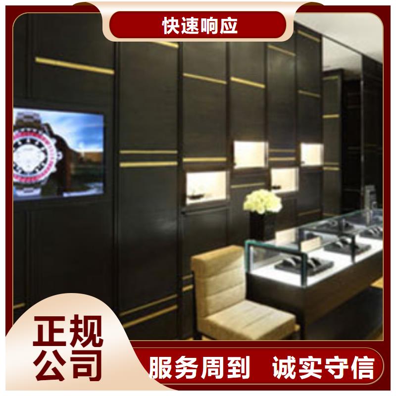 国金修表视频-国金修表-安徽省宿州市泗县|砀山|淮南|巢湖|马鞍山|滁州|宣城(同城)货源