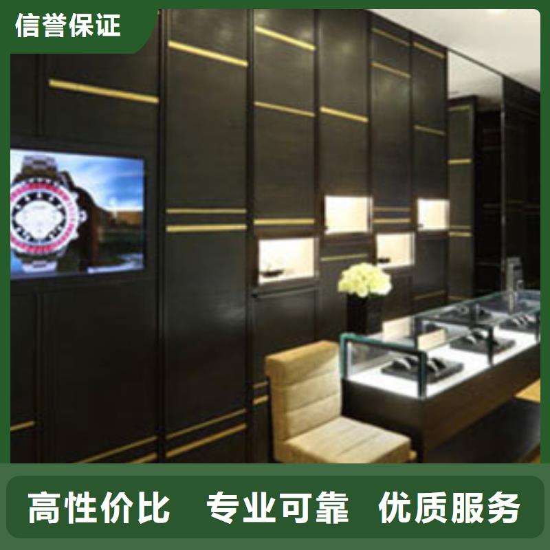 国金修表视频-国金修表-安徽省宿州市泗县|砀山|淮南|巢湖|马鞍山|滁州|宣城(同城)货源