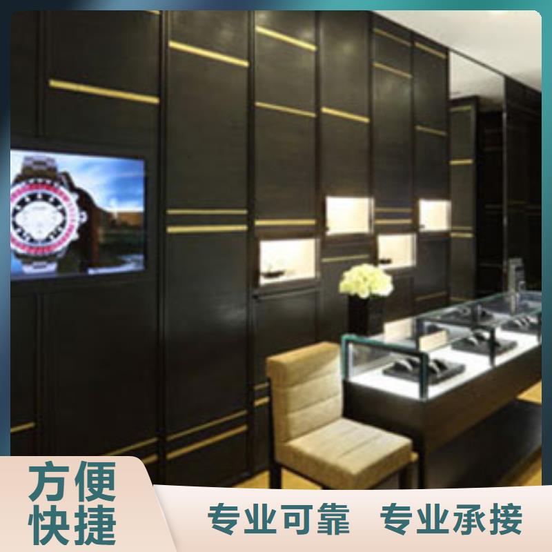 成都11-22,名表维修正规团队