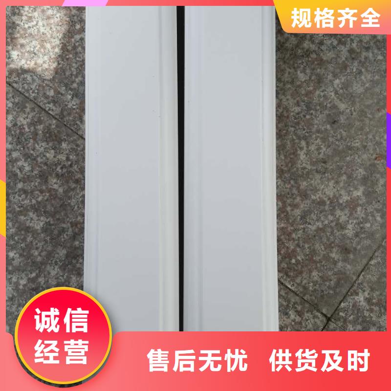 天沟雨水槽-视频-德化|泉港|南平|漳州|龙岩|宁德|三明天沟雨水槽可定制-可成建材(泉州市分公司)