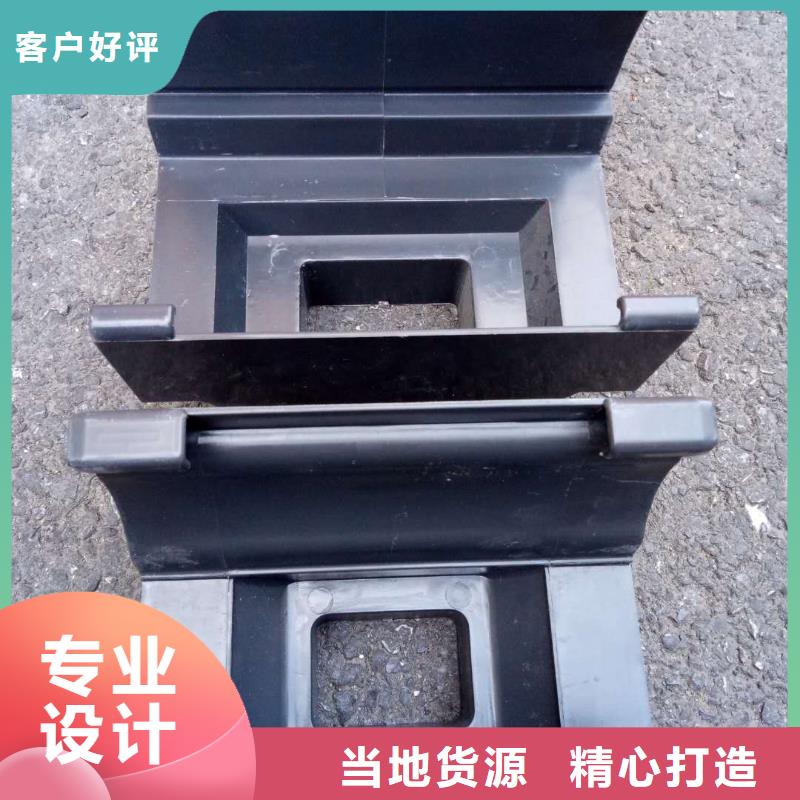 天沟雨水槽-视频-天沟雨水槽(可成)覆盖地域广东省汕头市南澳|潮阳|梅州|河源|佛山|肇庆