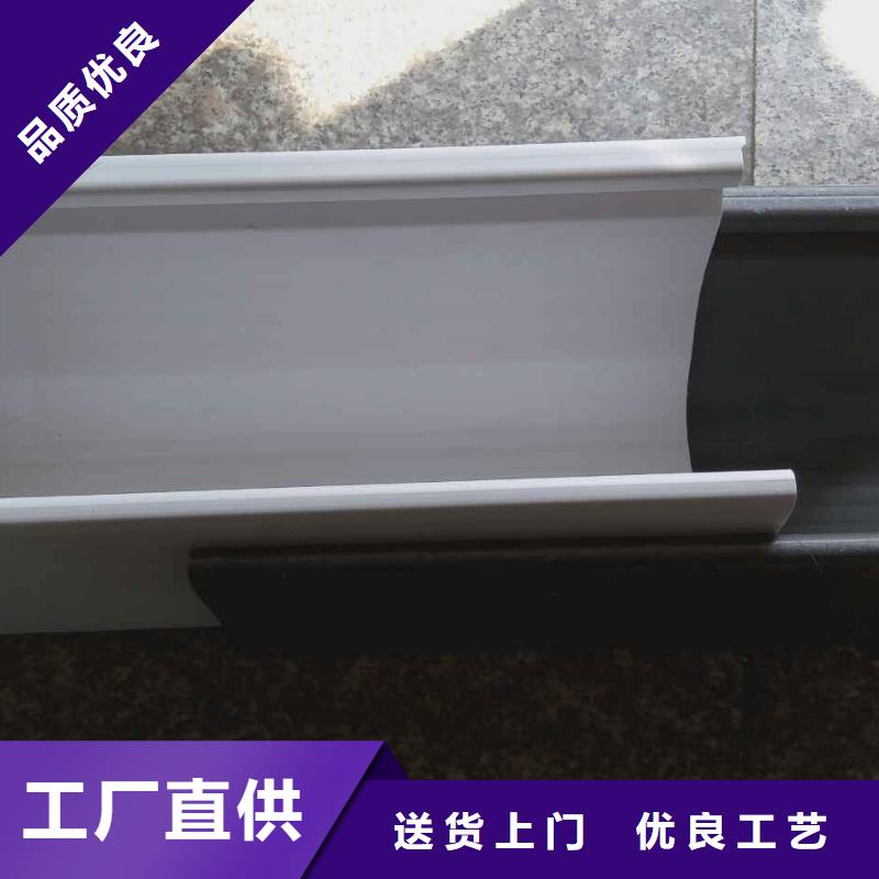 天沟雨水槽-视频-天沟雨水槽(可成)覆盖地域广东省汕头市南澳|潮阳|梅州|河源|佛山|肇庆