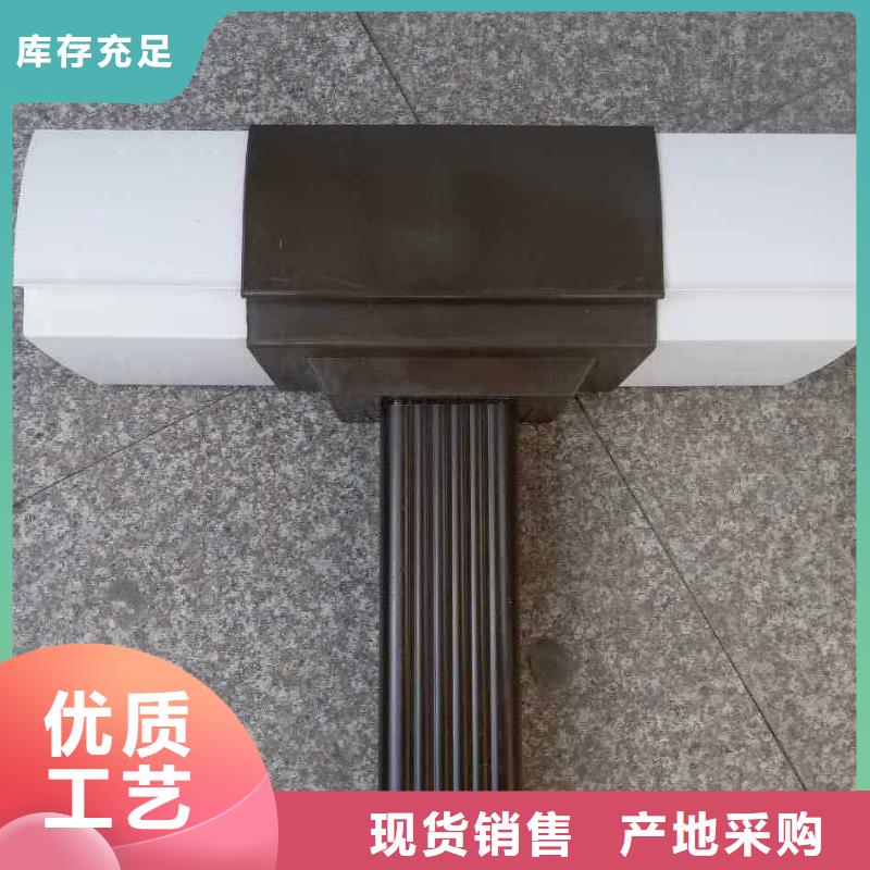 天沟雨水槽-视频-天沟雨水槽(可成)覆盖地域广东省汕头市南澳|潮阳|梅州|河源|佛山|肇庆
