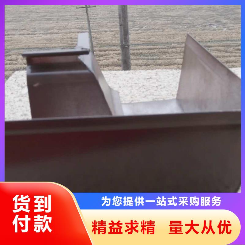 天沟雨水槽-视频-德化|泉港|南平|漳州|龙岩|宁德|三明天沟雨水槽可定制-可成建材(泉州市分公司)