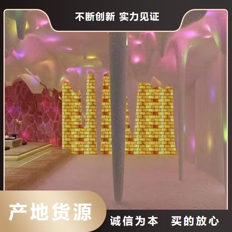 汗蒸房水加热-视频-汗蒸房水加热-鸿都汗蒸设备安装(莱芜市分公司)服务区域钢城|莱城|威海|淄博|枣庄|济宁|临沂|菏泽
