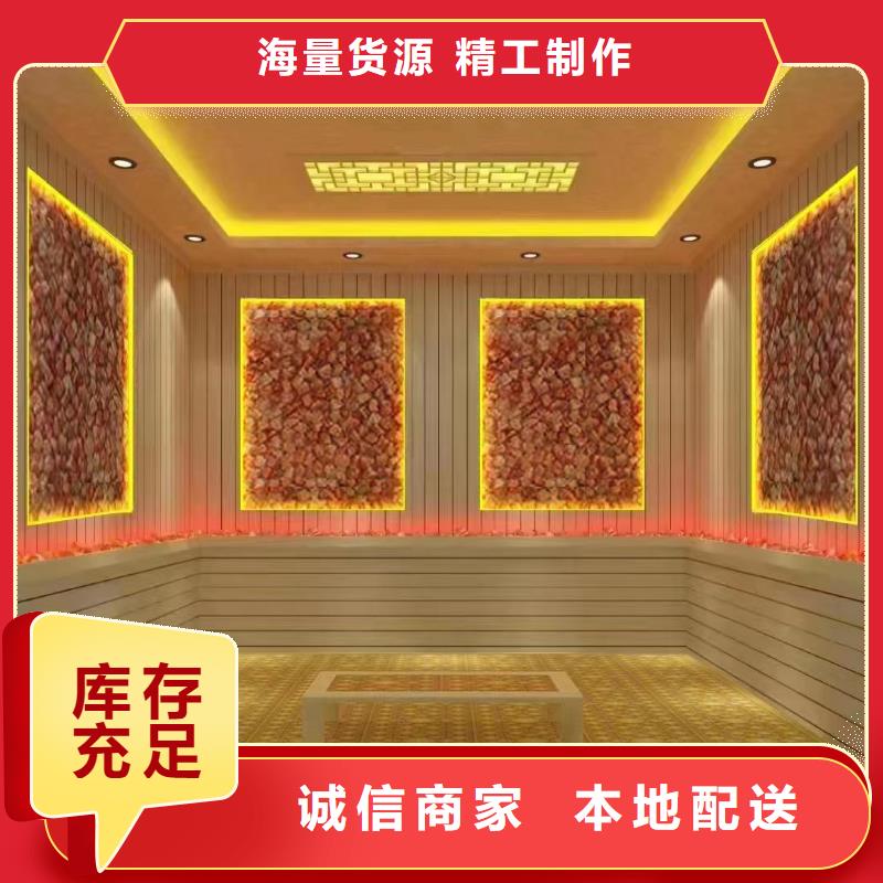 汗蒸房水加热-视频-汗蒸房水加热|陕西省西安市|未央|碑林|延安|铜川|榆林|咸阳|宝鸡|汉中