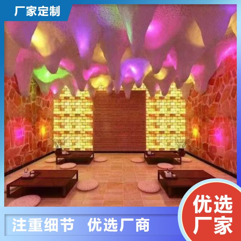 汗蒸房水加热-视频-黄山市汗蒸房水加热-【本地】可服务区域徽州|黟县|马鞍山|合肥|安庆|宿州|六安|池州
