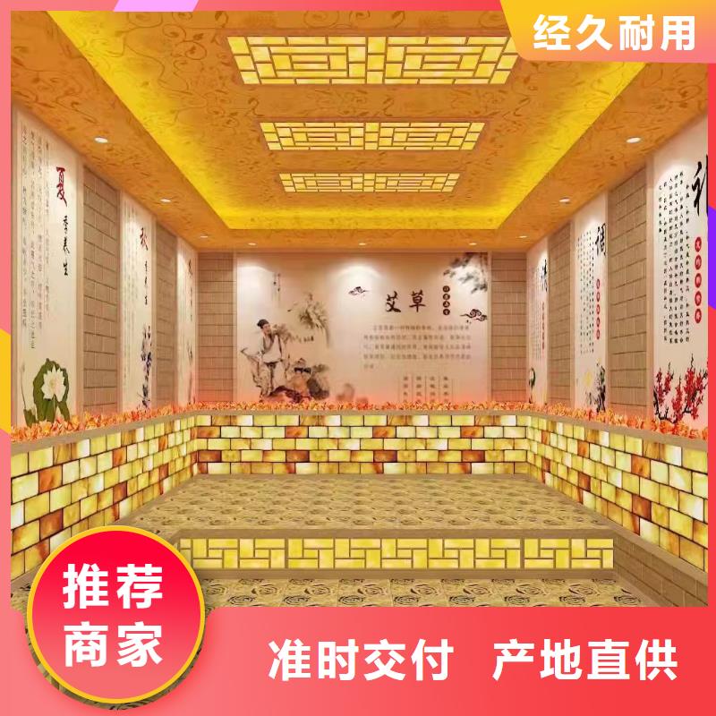 汗蒸房汗蒸房装修生产经验丰富