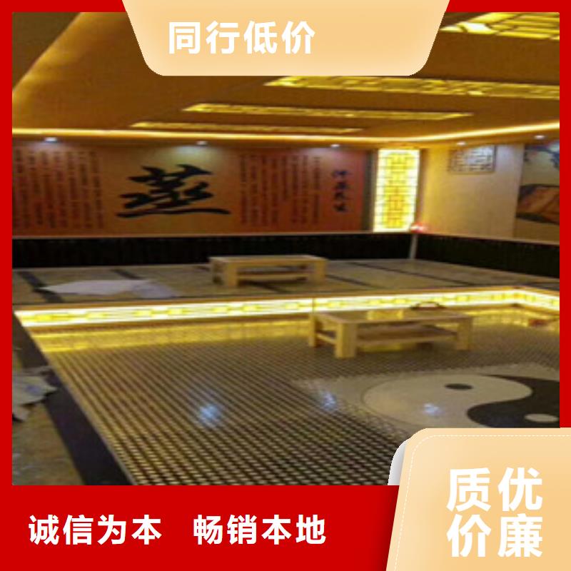 汗蒸房水加热-视频-黄山市汗蒸房水加热-【本地】可服务区域徽州|黟县|马鞍山|合肥|安庆|宿州|六安|池州
