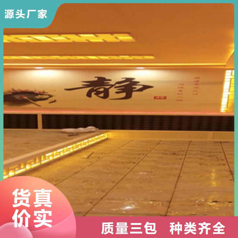 汗蒸房安装简单