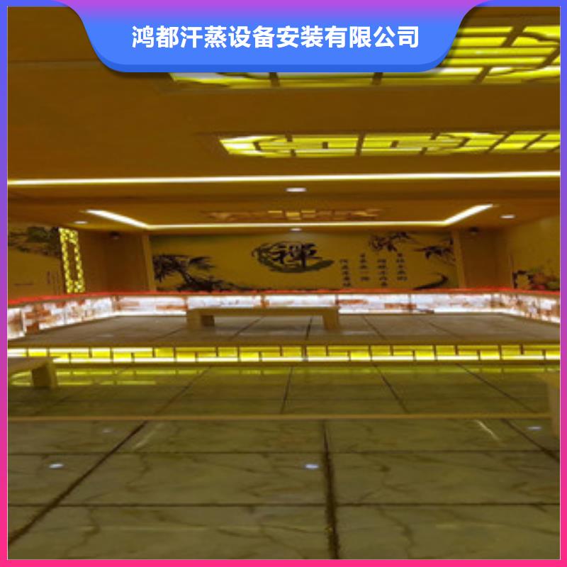 汗蒸房水加热-视频-黄山市汗蒸房水加热-【本地】可服务区域徽州|黟县|马鞍山|合肥|安庆|宿州|六安|池州