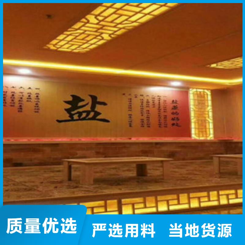 汗蒸房水加热-视频-黄山市汗蒸房水加热-【本地】可服务区域徽州|黟县|马鞍山|合肥|安庆|宿州|六安|池州