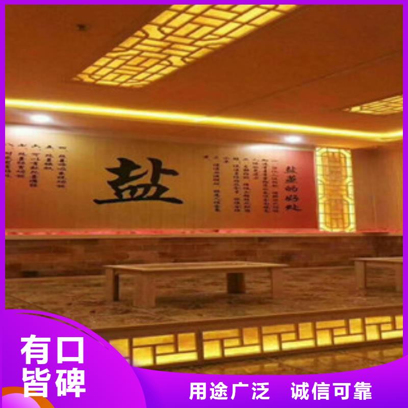 汗蒸房,汗蒸房设计工厂价格