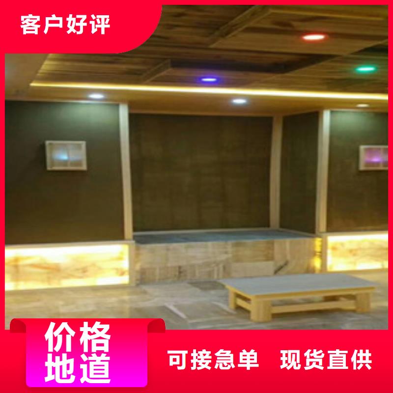 汗蒸房水加热-视频-黄山市汗蒸房水加热-【本地】可服务区域徽州|黟县|马鞍山|合肥|安庆|宿州|六安|池州